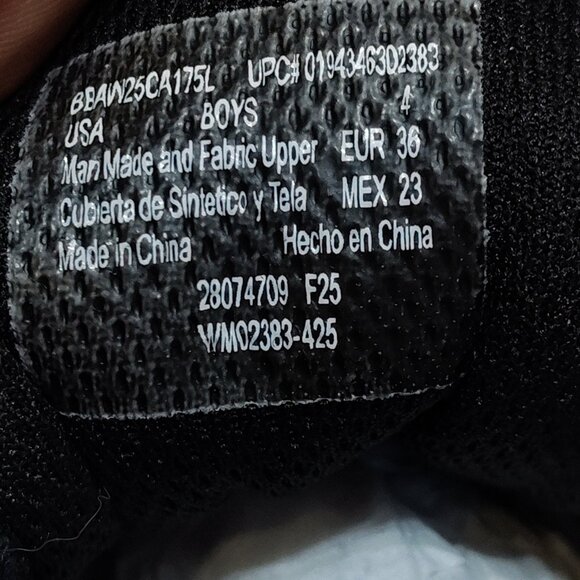 Athletic Works Light-Up Sneaker Boy 4 Bungee Laces Hook Loop Strap On/Off Switch - Picture 9 of 14